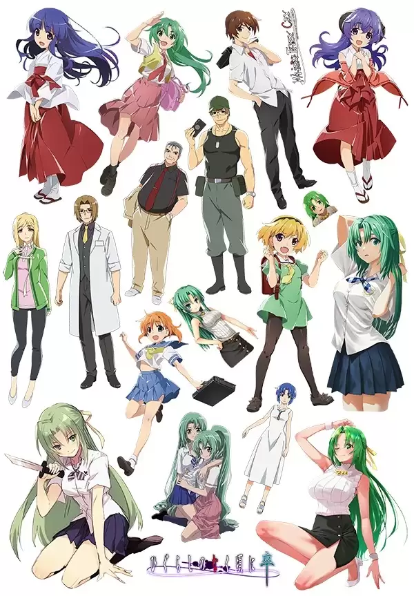 ������� ��������� Higurashi no Naku Koro ni