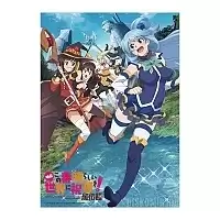     ! - Kurenai Densetsu