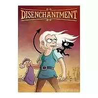 ������ �������� ������������� - ��� � �����