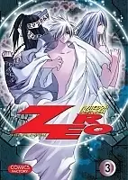 ����� ����. ������� ������� / Zero. ��� 3