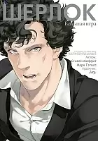 ����� ������. ��� 3. ������� ����