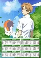   3  2025  Natsume's Book of Friends Nyanko-sensei, Takashi Natsume