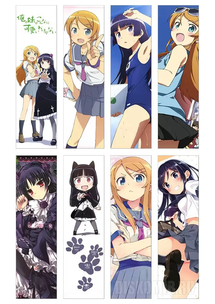 ����� �������� OreImo No.1
