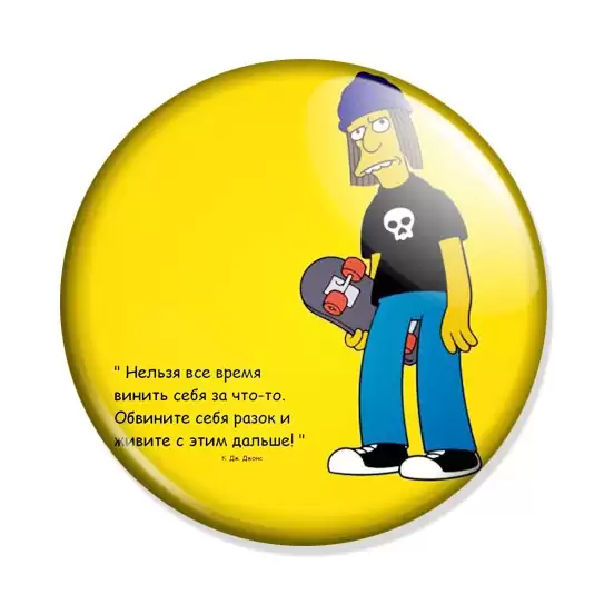 ���������� ������� ������ The Simpsons - Jimbo �� ����� � ����� �������� / The Simpsons