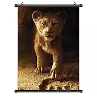 ������� �������� The Lion King Movie - Simba