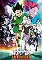 ������ �������� �� ����� ������� � �������