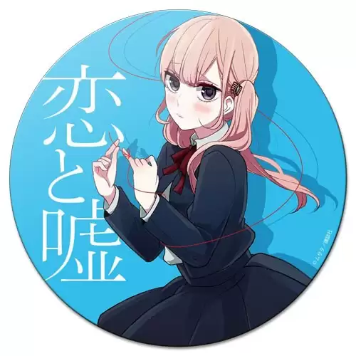 ���������� ������� ������ ��������� ������� Love and Lies Lilina Sanada �� ����� � ����� ������ � ���� / Koi to Uso / Love and Lies
