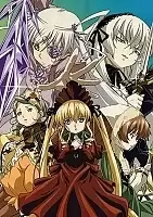 ������ �������� Rozen Maiden