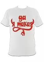 �������� �� � �����