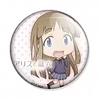 ������ Alice to Zouroku Sanae