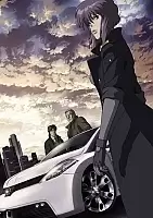 ������ �������� �� ����� Ghost in the Shell