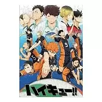  Haikyuu!! Shousha to Haisha ( A3, 252 )