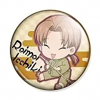������ Elegant Yokai Apartment Life - Reimei Isshiki