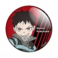 ������ ��������� ������� �������� - Chibi Shinra Kusakabe