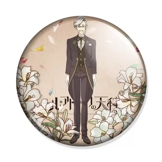 ���������� ������� ������ Nil Admirari no Tenbin - Keizaburou Ouchi �� ����� � ����� ���� ��� ��������: ���������� ������� ����� / Nil Admirari no Tenbin / The Scales of Nil Admirari: The Mysterious Story of Teito / ��������������� ����: ���������� ������� �������