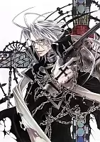 ������ �������� � ����� ����� �����������