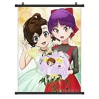 ������� �������� Gegege no Kitarou - Neko Musume, Mana Inuyama