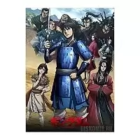 ������ �������� � ������� ����� ������� 3