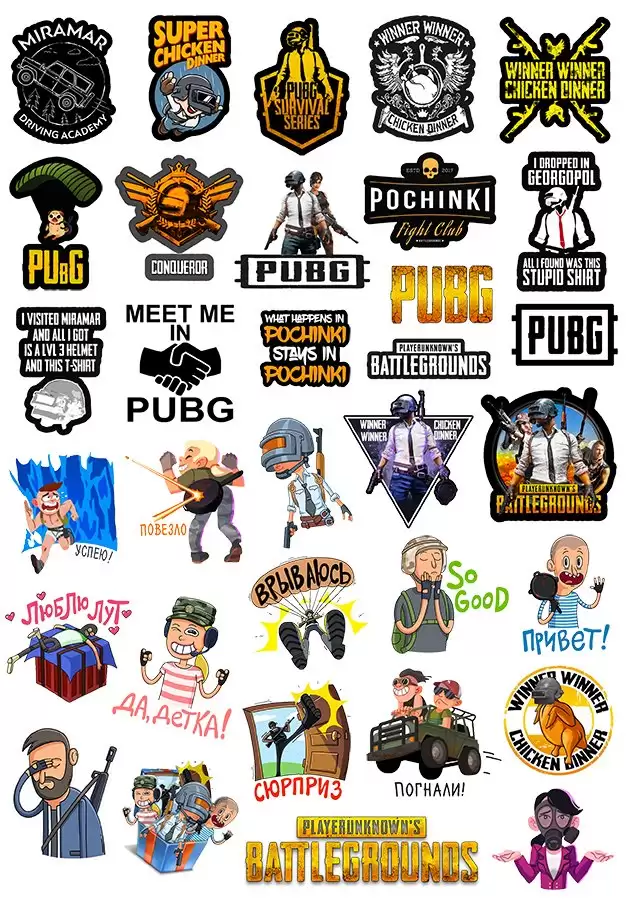 �������� PUBG / ����
