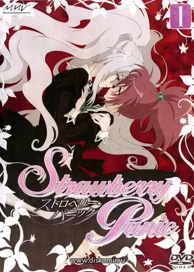 ���������� ������� Strawberry Panic! (���������� �������!) �� ����� � ����� 