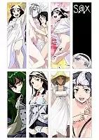 ����� �������� ShimoSeka No.1