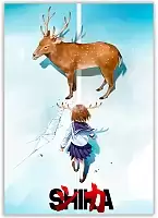 ������ Shikanoko Nokonoko Koshitantan