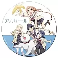 ������ ��������� ������� Aho Girl Group