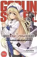 ������ ������ ��������. ��� 1