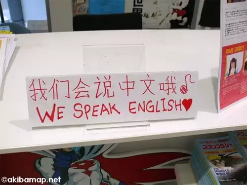 ���������� ���� ��� ����������� ���������