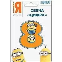 ����� ����� �8 �������