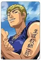 ������ ��������� ������������� Great Teacher Onizuka 304934