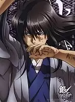   Gintama Kotaro Katsura