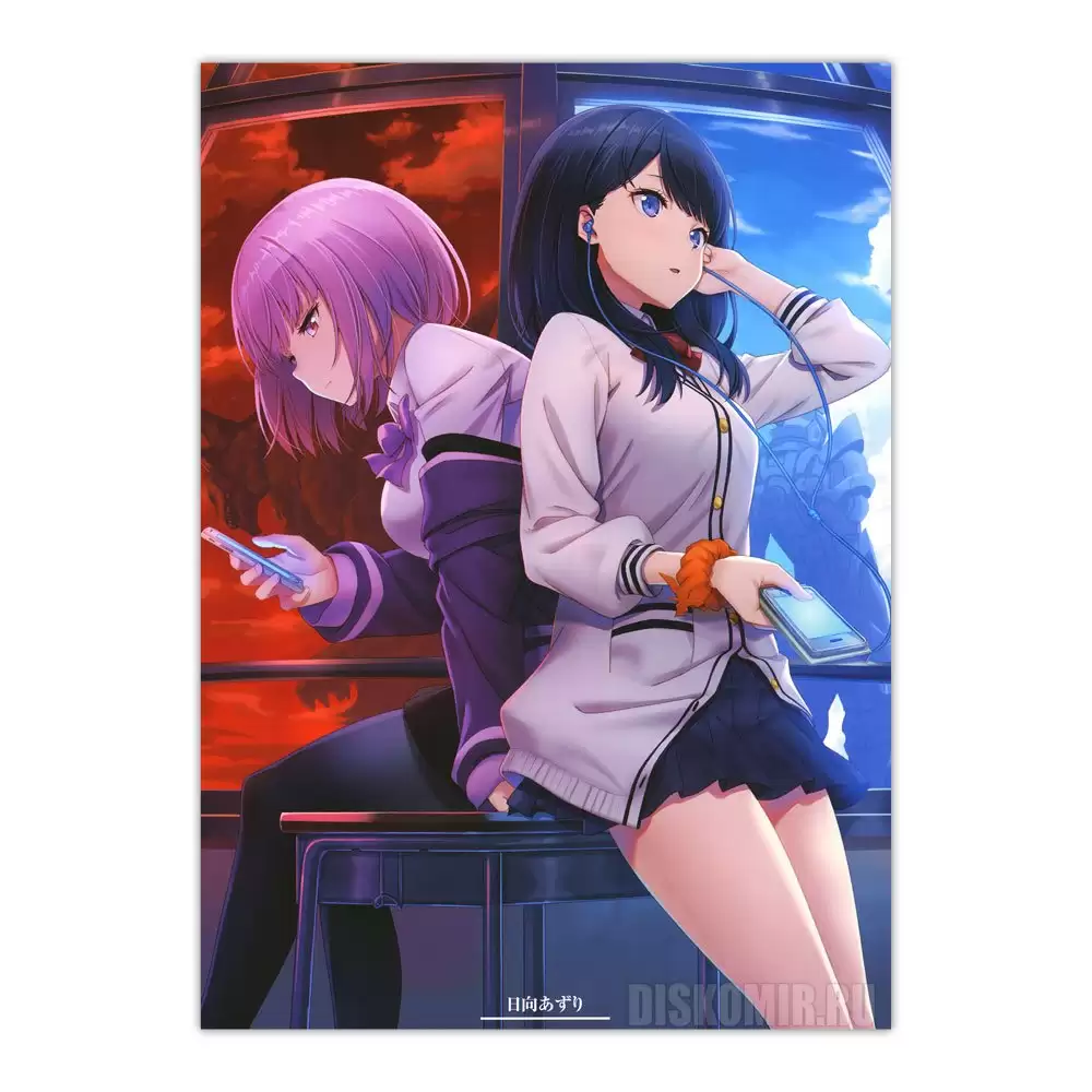 ������ �������� SSSS.Gridman - ����� ������ � ����� ��������