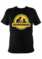 �������� ������������