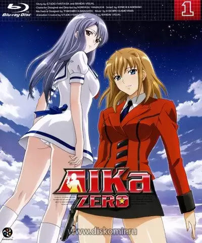 ���������� ������� AIKa Zero (���� ����) HD �� ����� � ����� 