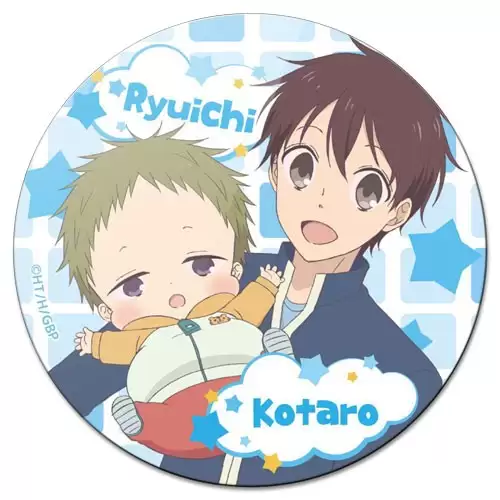 ������ ��������� ������� Gakuen Babysitters - Ryuichi Kashima & Kotaro Kashima