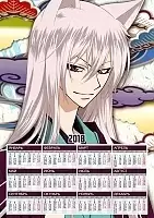   3  2025  Kamisama Hajimemashita Yokai Tomoe