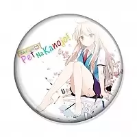 ������ Sakurasou no Pet na Kanojo Shiina Mashiro School Uniform
