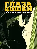 ������ ����� �����