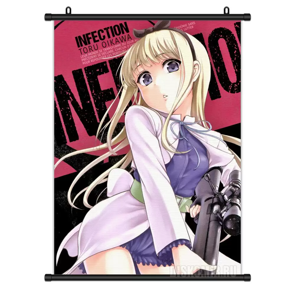 ���������� ������� ������� �������� Infection - Kaori Amamiya �� ����� � ����� �������� / Infection