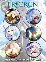 ����� ����� ������� ����������� � ��������� ���� ������ No.2