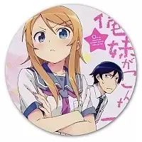 ������ ��� ����� ������� OreImo - ������ � ʸ���� ������