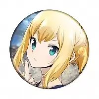 ������ ������ ����� - Kohaku