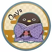 ������ ��������� ������� Elegant Yokai Apartment Life - Ooya-san