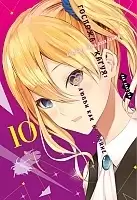 ����� ������� �����: � ����� ��� �� �����. �������� ����� ���� ������. ����� 10