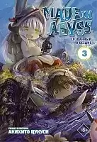 ����� Made in Abyss. ��������� � ������. ��� 3