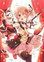 ������ �������� � ����������� Gochuumon wa Usagi Desuka?