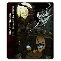 ������ ��� ����� ������������� Tenrou: Sirius the Jaeger - Yuliy