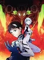   Evangelion Rei Ayanami, Shinji Ikari, Unit-01