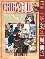    / Fairy Tail.  20